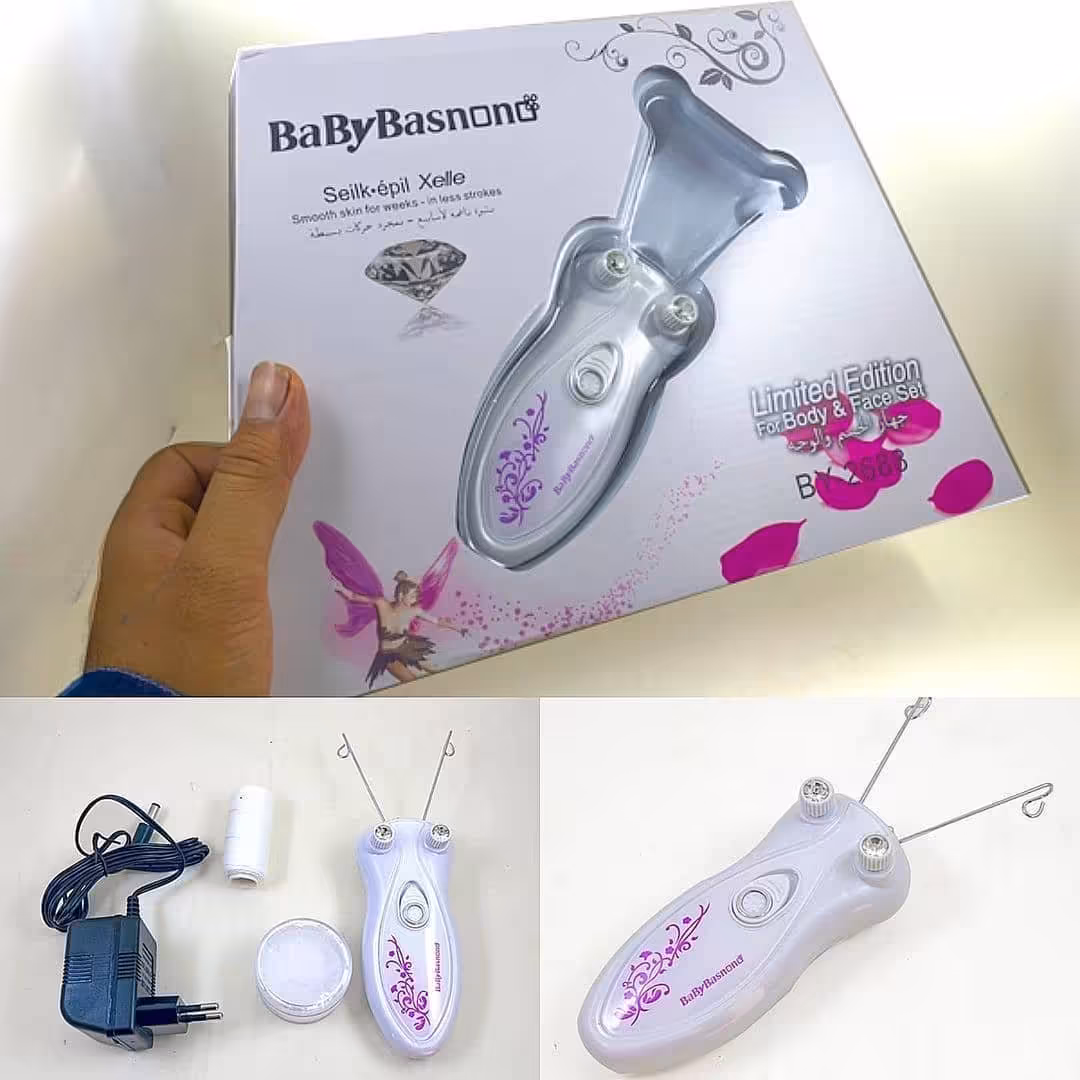 بندانداز برقی