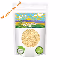 کنجد سفید دستچین کالا - 1000 گرم