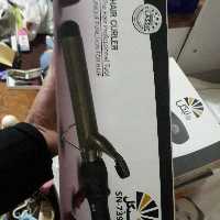 دستگاه فرموی درشت نیکل با2سال ضمانت