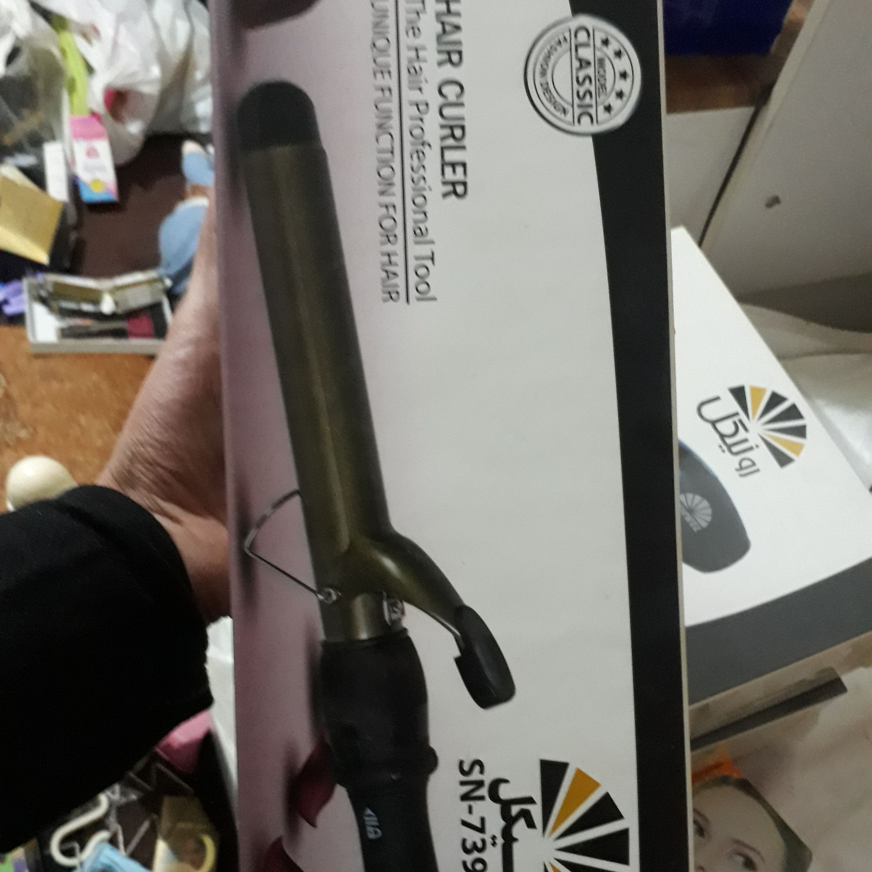 دستگاه فرموی درشت نیکل با2سال ضمانت