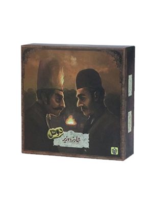 بازی شاه دزد وزیر دوئل