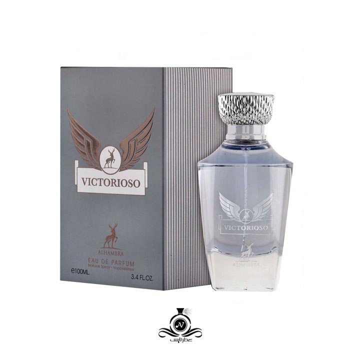 عطر مردانه ویکتوریوسو الحمبرا ALHAMBRA Victorioso