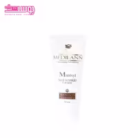 کرم ضد چروک مدیلن مدل Matrixyl حجم 50ml