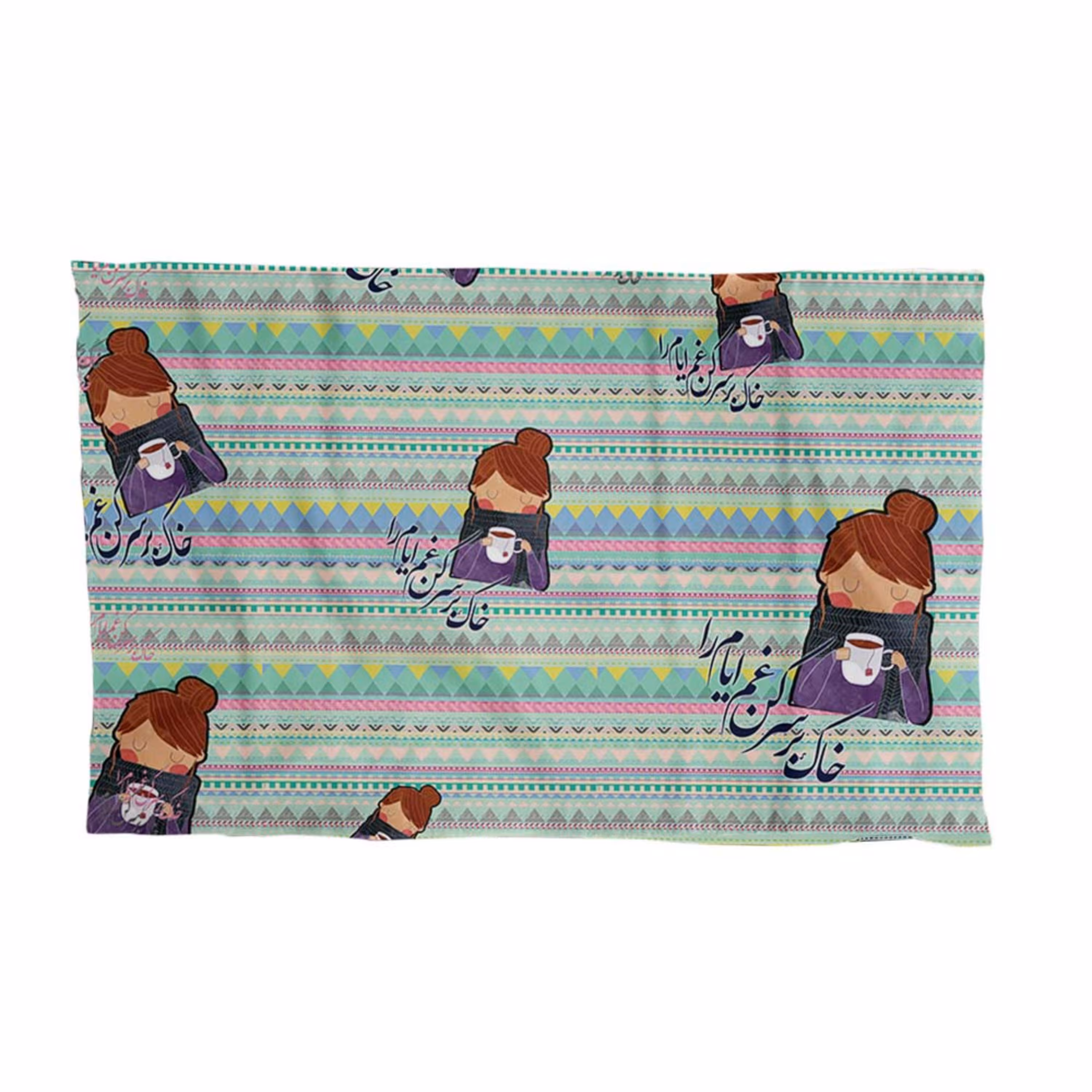 پارچه کادویی ترمه طراحان ایده مدل خاک بر سر کن غم ایام را کد trm049