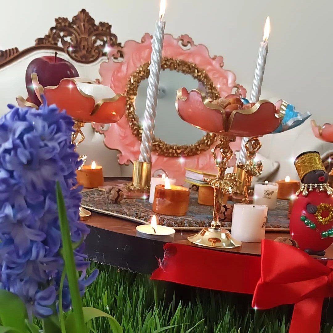 هفتسین ظروف 