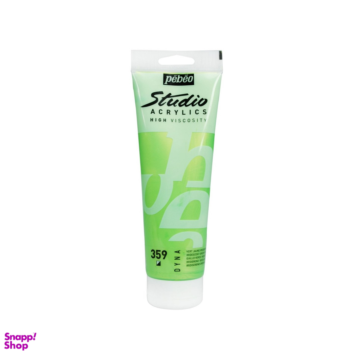 رنگ اکریلیک پبیو (Pebeo) مدل studio شماره 359 iridescent green yellow 2 حجم 100 میلی لیتز