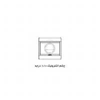 چشمی الکترونیک 180 درجه دلند مدل رایان - قیمت و فروش | فروشگاه نت ران