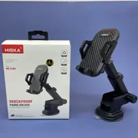 پایه نگه دارنده گوشی هیسکا مدل HISKA HK2185 