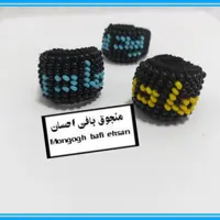 انگشتر مادر  
