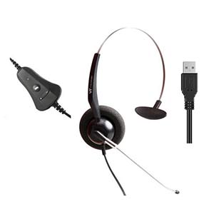خرید هدست مرکز تماس با پورت usb - بهترین قیمت گارانتی 12 ماهه در آی تی شبکه