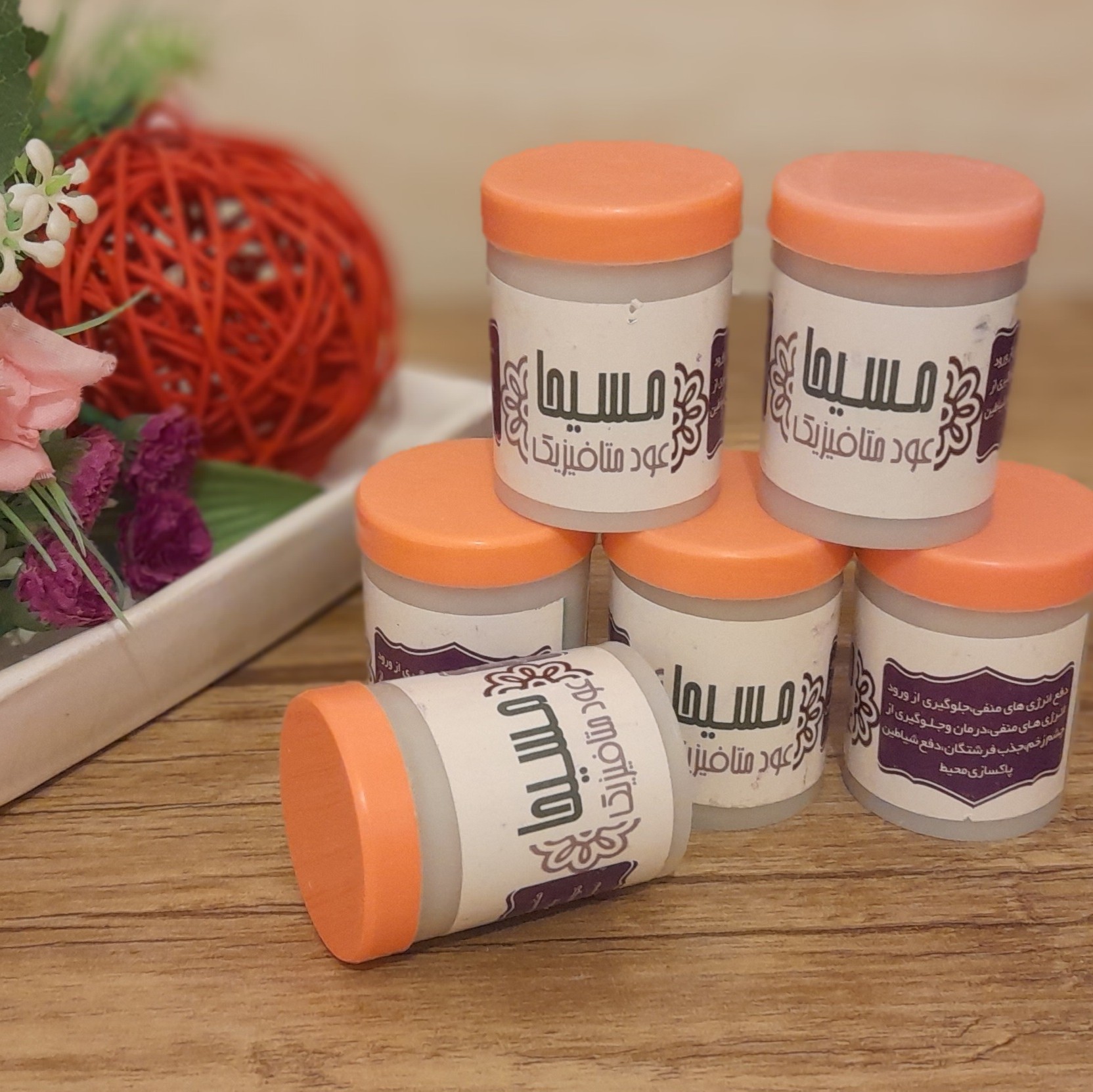 عود مناسب برای چشم زخم (فوق العاده عالی) درجه 1