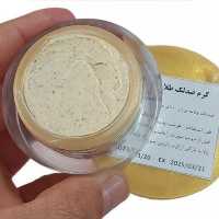 کرم ضد لک طلا