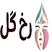 پماد مو