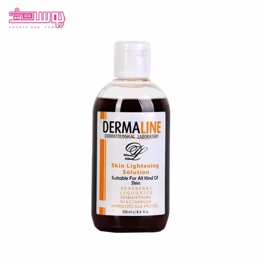 محلول روشن کننده پوست درمالاین حجم 250ml