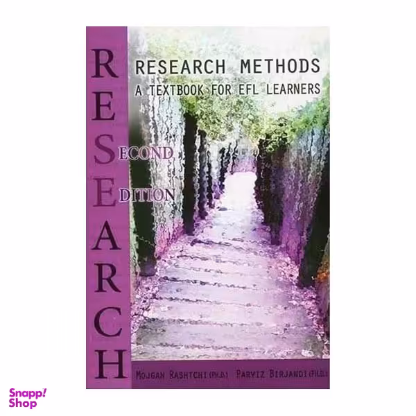 کتاب Research Methods اثر جمعی از نویسندگان انتشارات رهنما