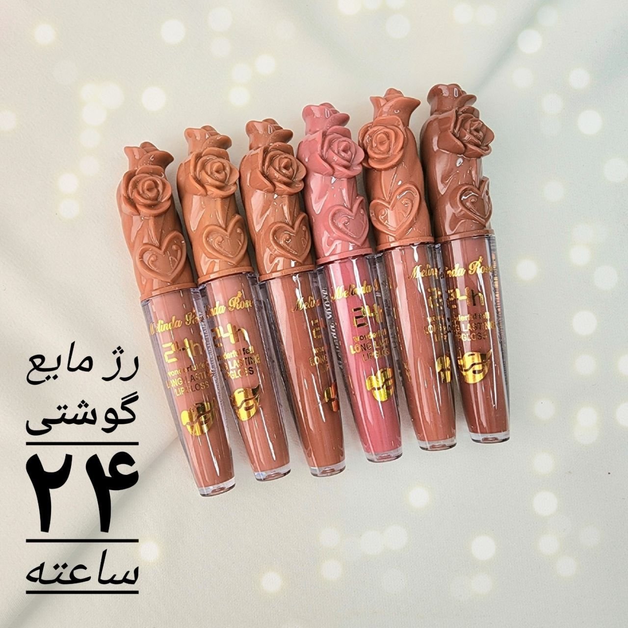 رژ لب مایع طرح گل