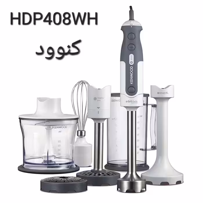 غذا ساز کنوود مدل HDP408WH ( بادوسال گارانتی 