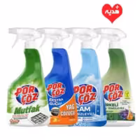 پکیج اقتصادی مخصوص آشپزخانه پورچوز Por Coz همراه هدیه