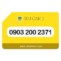 09032002371 - سیم کارت اعتباری ایرانسل