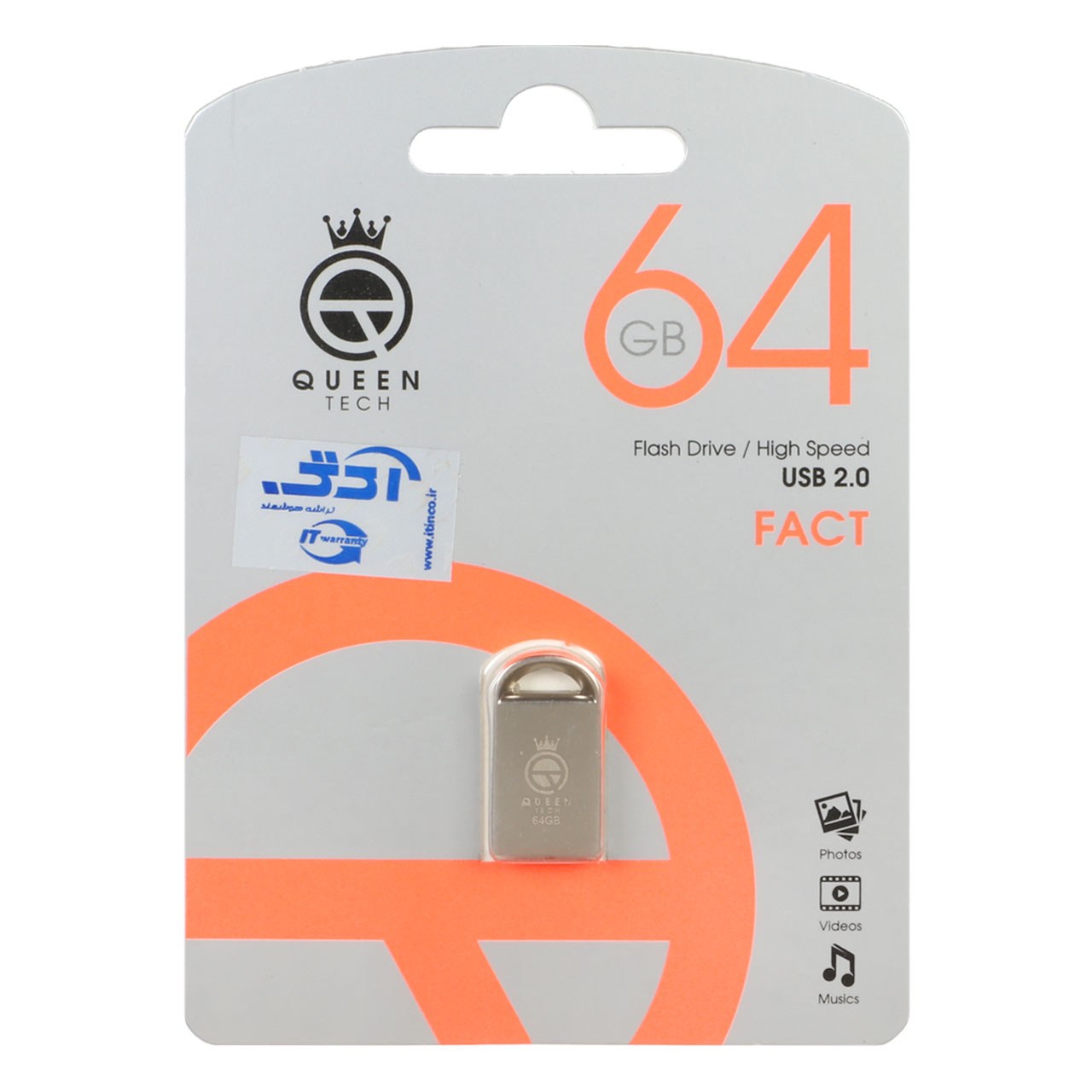 فلش مموری کوئین تک مدل FACT ظرفیت 64 گیگابایت