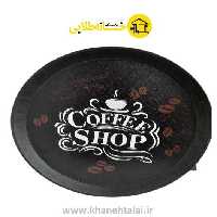 سینی پلاستیکی گرد رایکا متوسط 