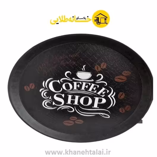 سینی پلاستیکی گرد رایکا متوسط 