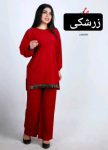 تونیک شلوارپایین منگوله ریش.