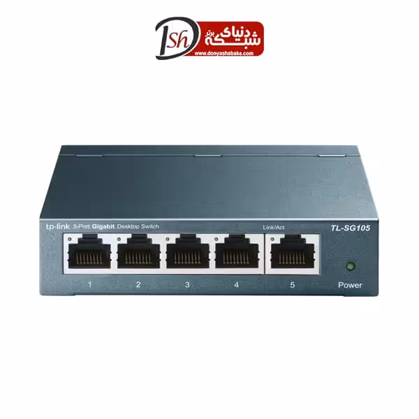 سوییچ گیگابیتی 5 پورت دسکتاپ تی پی-لینک مدل TL-SG105E - دنیای شبکه برتر