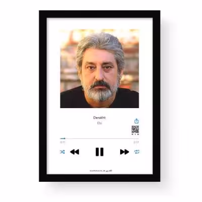 تابلو موزیکال طرح خواننده دلخواه