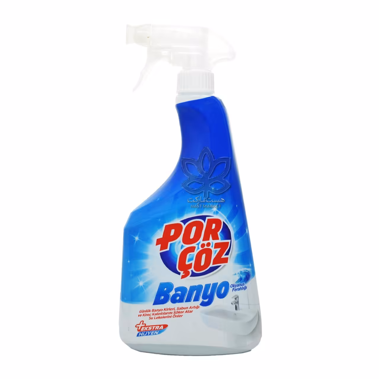 اسپری رسوب زدای حمام رایحه اقیانوس 750 میل پورچوز - porcoz