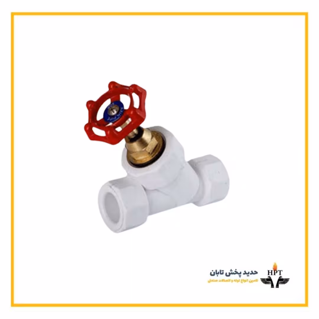 شیر فلكه دوسر جوش 45 درجه آذین لوله