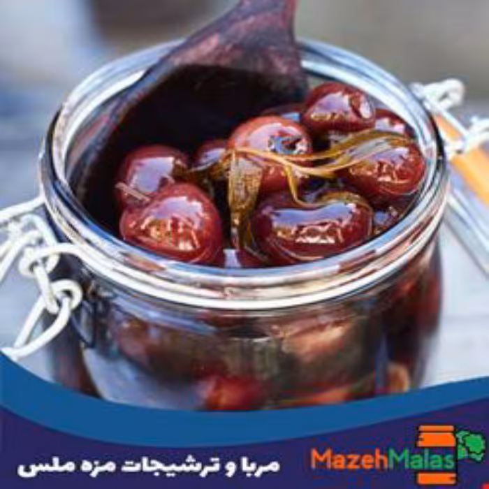 دو عدد ترشی آلبالو یک کیلویی