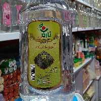 عرق خارخاسک نارون
