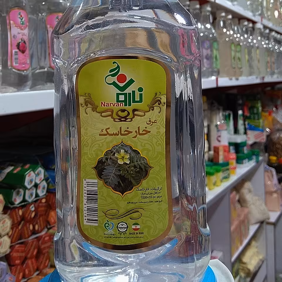 عرق خارخاسک نارون