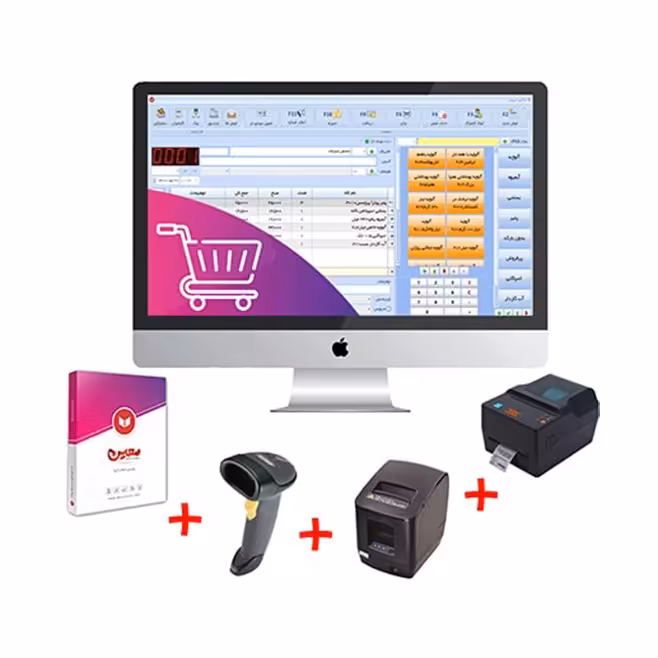 صندوق فروشگاهی هایپر مارکت (ارسال با تیپاکس پس کرایه)