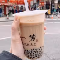 بابل تی با طعم قهوه با نی 