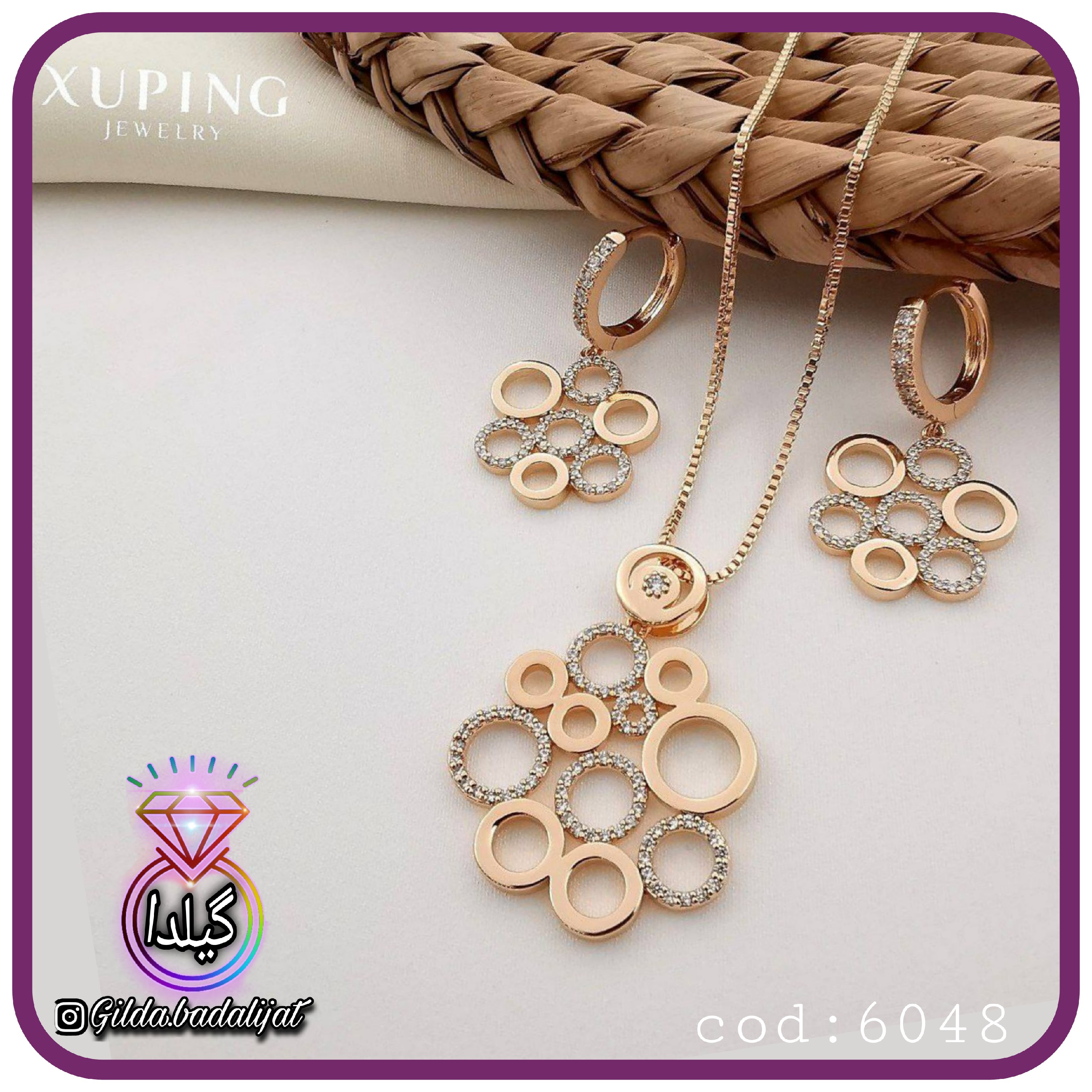 نیمست توپی نگین دار ژوپینگ اصل 