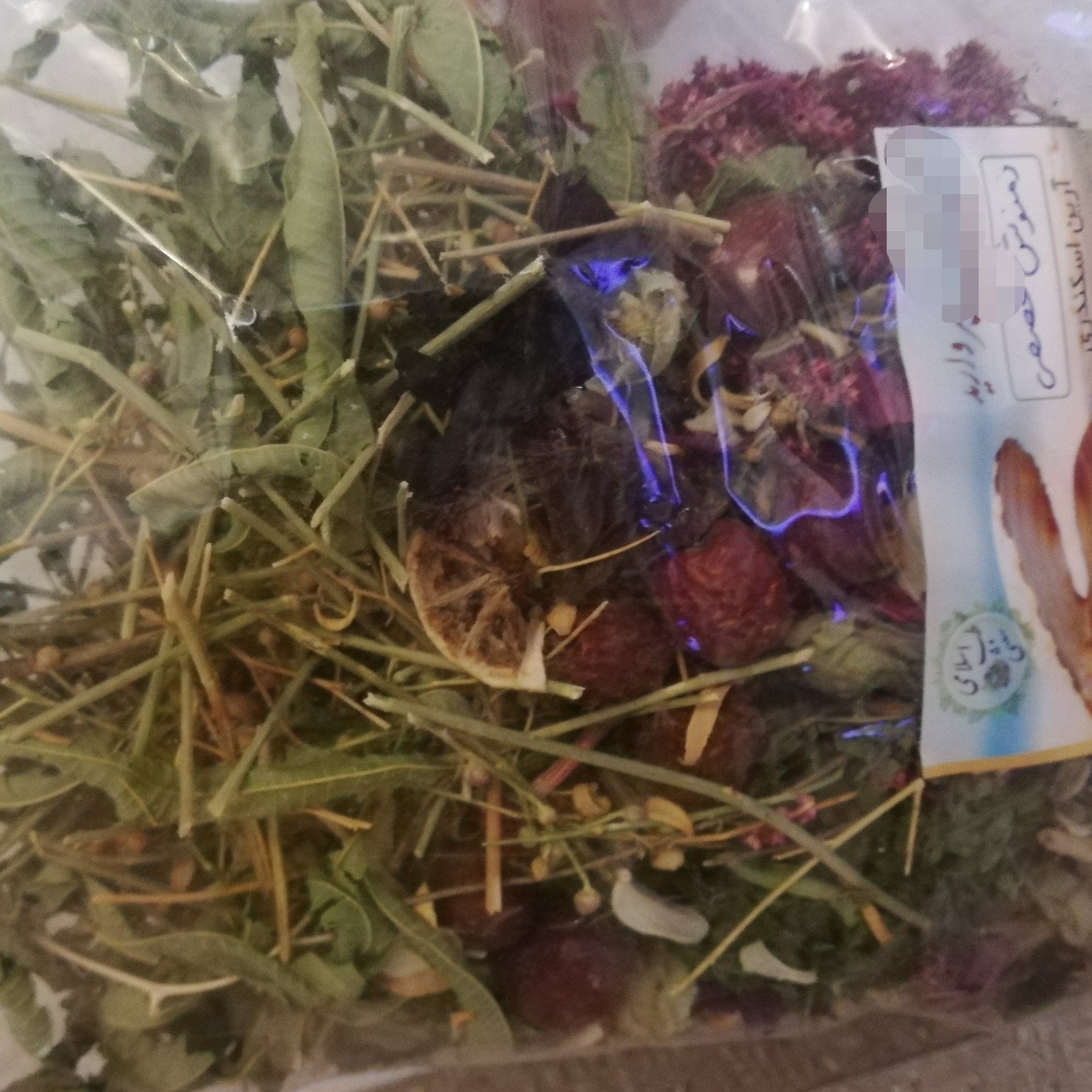 دمنوش سرما خوردگی  مروارید ضد سرفه پالایش ریه تقویت سیستم ایمنی بدن145 گرمی