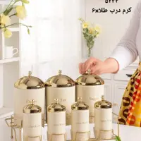 پاسماوری 7پارچه