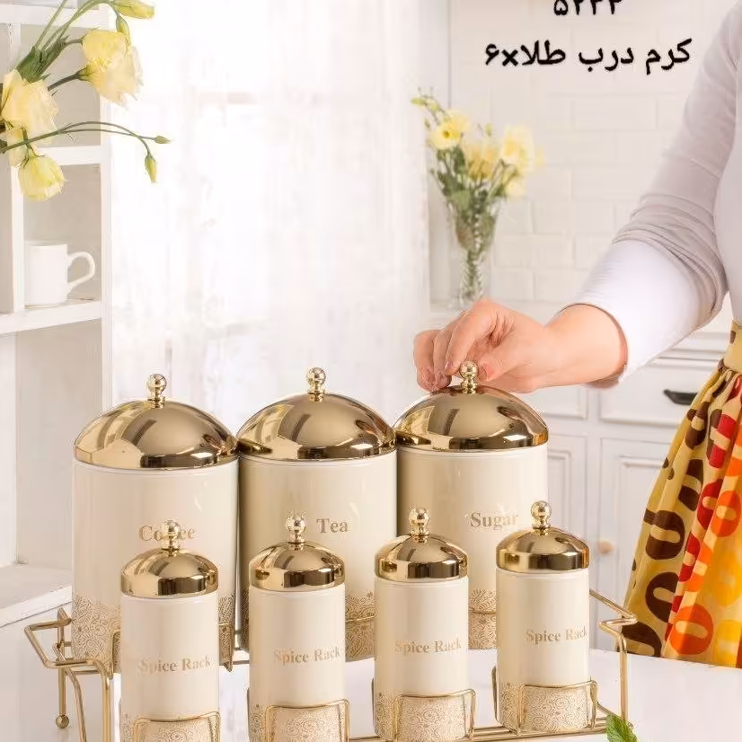 پاسماوری 7پارچه