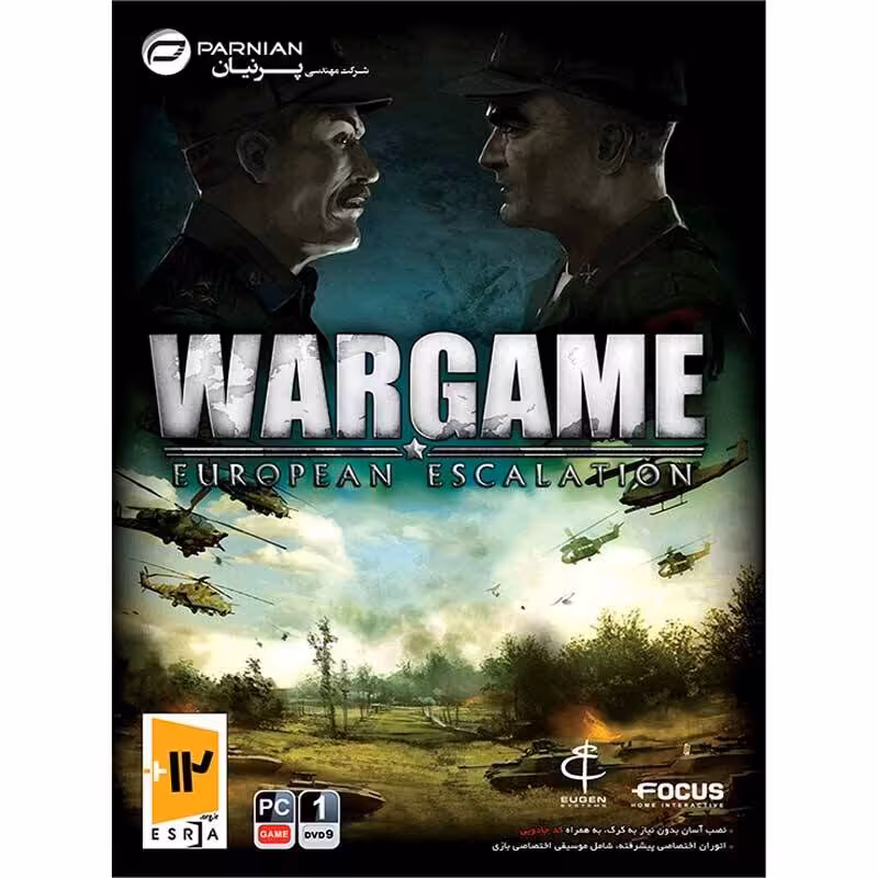 بازی کامپیوتر
War Game European Escalation PC 1DVD9 پرنیان