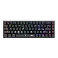 قیمت و خرید کیبورد گیمینگ بی‌سیم ردراگون مدل Ryze Pro K633 RGB | یاس ارتباط