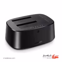 قیمت و خرید داک هارد USB 3.0 یوگرین Ugreen CM198 - شبکه ساز