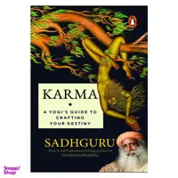 کتاب Karma اثر Sadhguru انتشارات سبزان