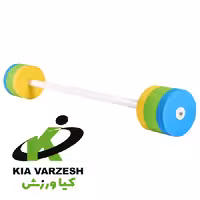 هالتر آبی گرد کد HG026 - مشخصات،قیمت و خرید