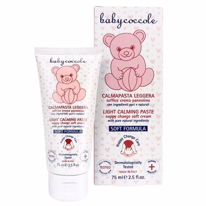 کرم سوختگی بی بی کوکول 75 میل