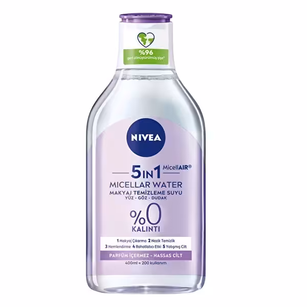 میسلار واتر نیوآ مدل 5 در 1 حجم 400 میل