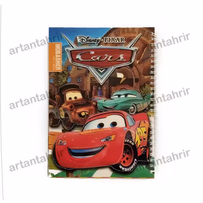 دفتر 80 برگ جلد طلقی فانتزی پسرانه