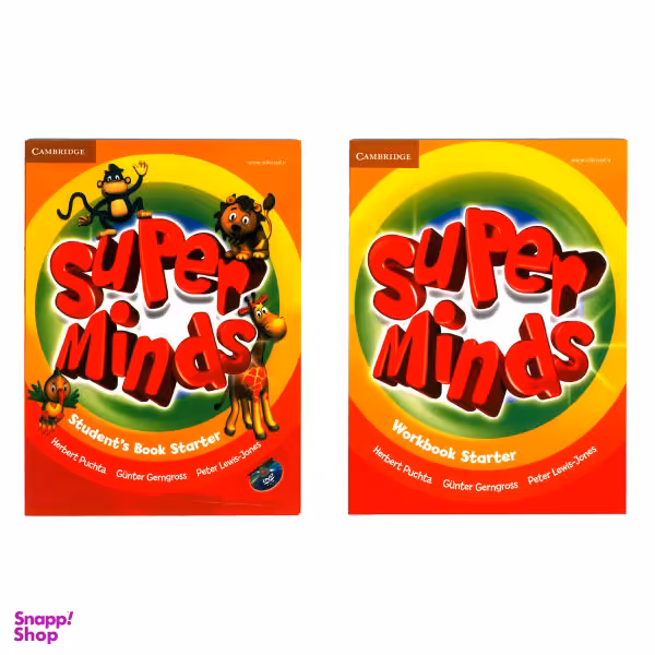 کتاب Super Minds Starter اثر Herbert Puchta انتشارات کمبریج 2 جلدی