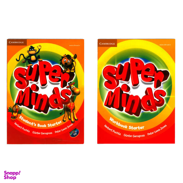 کتاب Super Minds Starter اثر Herbert Puchta انتشارات کمبریج 2 جلدی